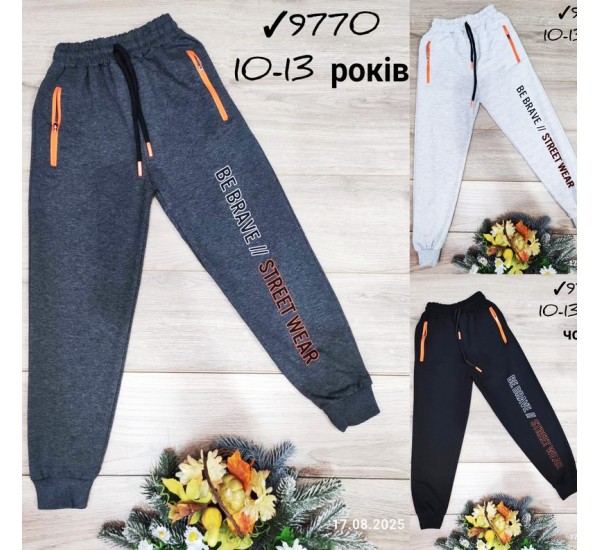 Спорт штани для хлопчиків 4 шт двунитка (10-13 років) MiLi_9770