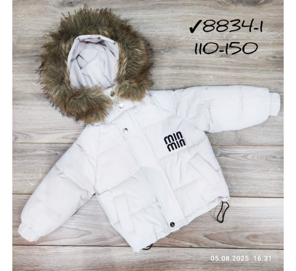 Куртка для дівчаток 5 шт плащівка/фліс (5-10 років) MiLi_8834-1
