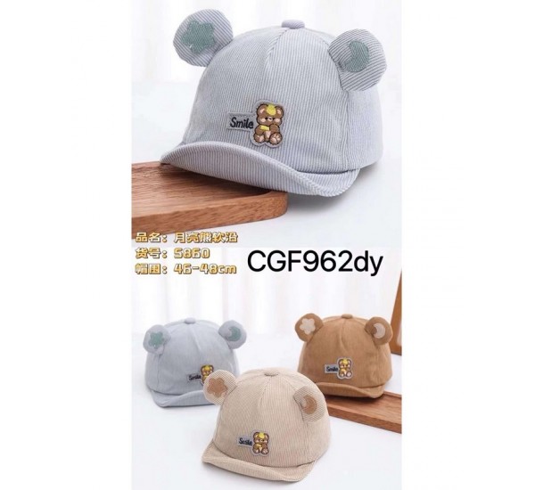 Кепка для младенцев 5 шт (44-48 р) микровельвет ML903_050400