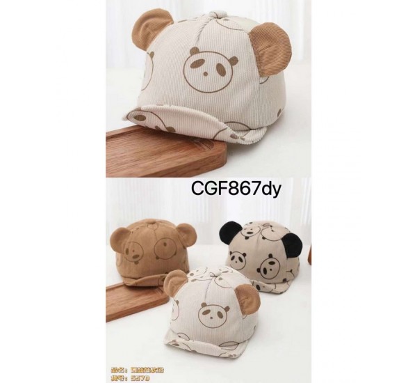 Кепка для младенцев 5 шт (44-48 р) микровельвет ML903_050402