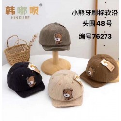 Кепка для младенцев 5 шт (44-48 р) микровельвет ML903_050403