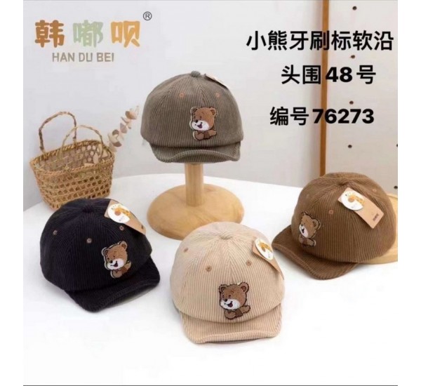 Кепка для младенцев 5 шт (44-48 р) микровельвет ML903_050403