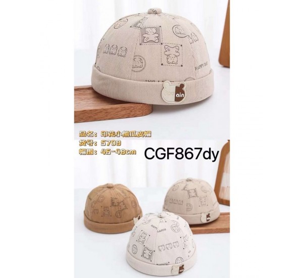 Докерка для немовлят 5 шт (44-48 р) мікровельвет ML903_050405