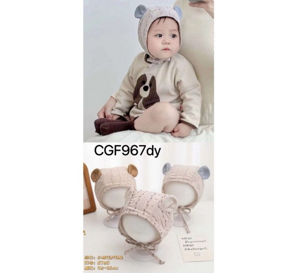 Шапка для немовлят 5 шт (44-48 р) мікровельвет ML903_050406