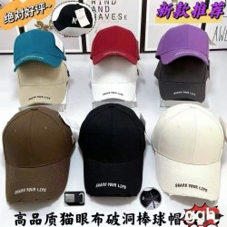 Бейсболка женская 5 шт (56-58 р) коттон ML903_040438