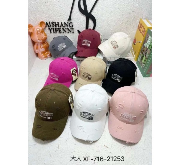 Бейсболка женская 5 шт (56-58 р) коттон ML903_040442