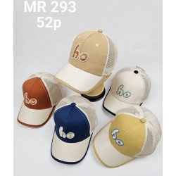 Кепка детская 5 шт (52 р) коттон ML903_060533