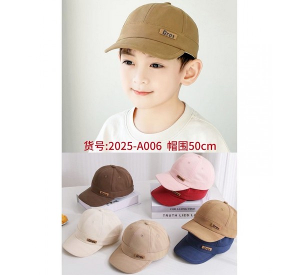 Кепка дитяча 5 шт (50 р) коттон ML903_060573