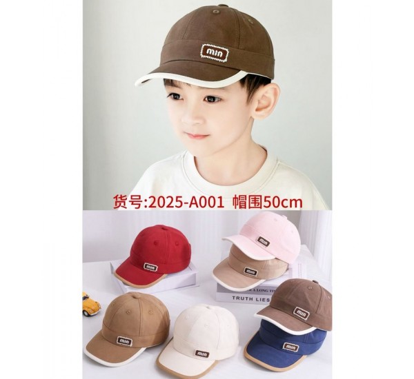 Кепка дитяча 5 шт (50 р) коттон ML903_060574