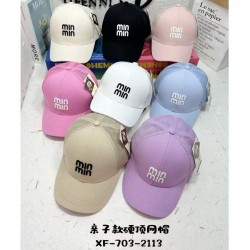 Кепка жіноча 5 шт (56-59 р) коттон ML903_060588