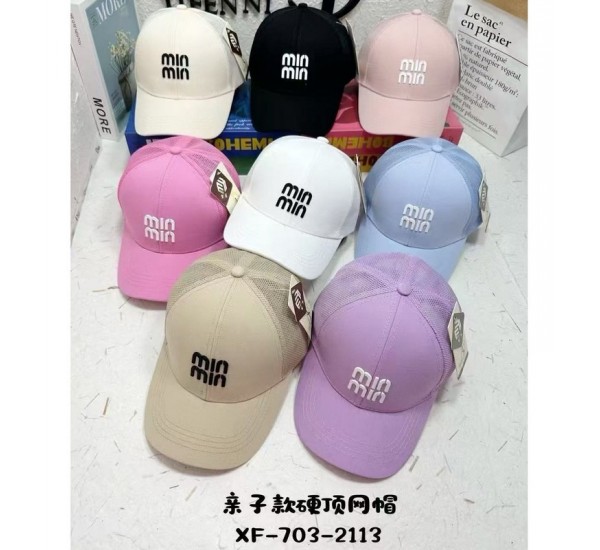 Кепка жіноча 5 шт (56-59 р) коттон ML903_060588