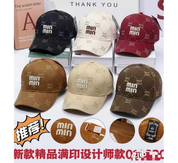 Бейсболка жіноча 5 шт (56-58 р) коттон ML903_090322