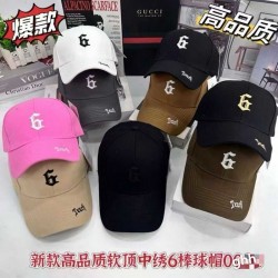 Бейсболка жіноча 5 шт (56-58 р) коттон ML903_090324