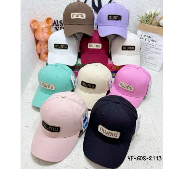 Бейсболка жіноча 5 шт (56-58 р) коттон ML903_080302