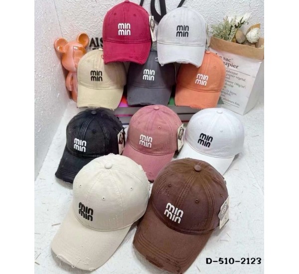 Бейсболка жіноча 5 шт (56-58 р) коттон ML903_080322