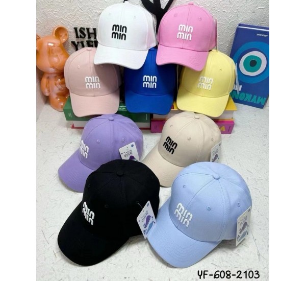 Бейсболка жіноча 5 шт (56-58 р) коттон ML903_080307