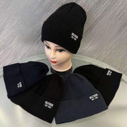 Шапка мужская 5 шт (55-57 р) рубчик ML903_100935