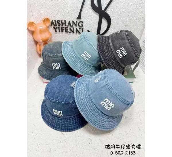 Панама унісекс 5 шт (56-58 р) коттон ML903_110410