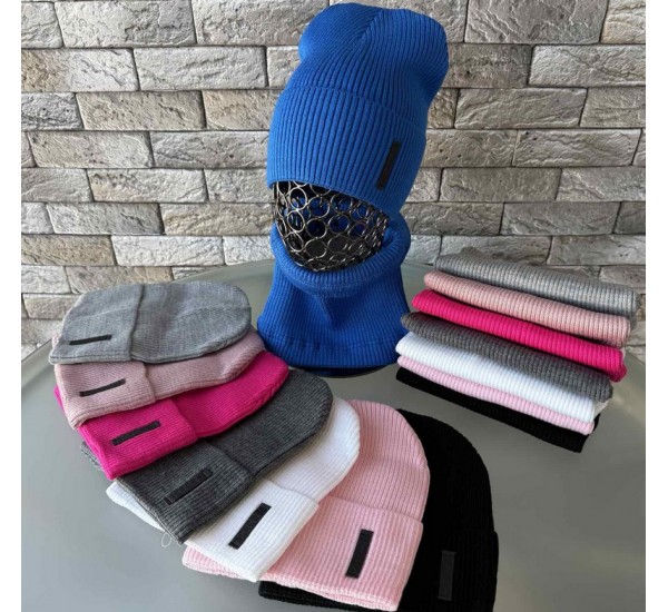 Комплект жіночий 5 шт (норма) рубчик ML903_110980