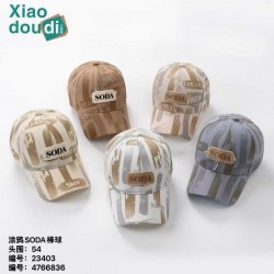 Кепка дитяча 5 шт (50-52 р) коттон ML903_120439