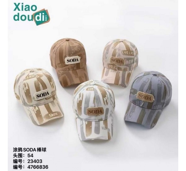 Кепка дитяча 5 шт (50-52 р) коттон ML903_120439