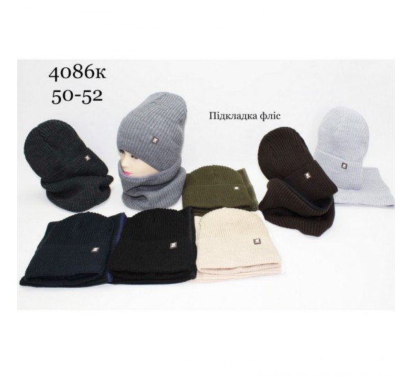 Комплект детский 5 шт (50-52 р) вязка/флис ML903_4086K