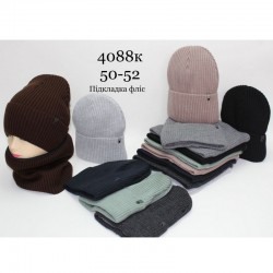 Комплект дитячий 5 шт (50-52 р) в'язка/фліс ML903_4088K