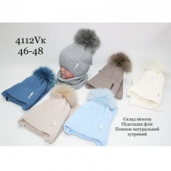 Комплект для немовлят 5 шт (46-48 р) в'язка/фліс ML903_4112VK