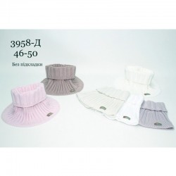 Манішка дитяча 5 шт (46-50 р) віскоза ML903_3958-D