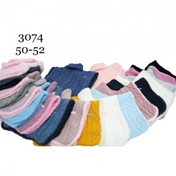 Манішка дитяча 5 шт (50-52 р) віскоза ML903_3074