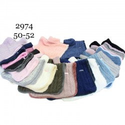 Манішка дитяча 5 шт (50-52 р) віскоза ML903_2974