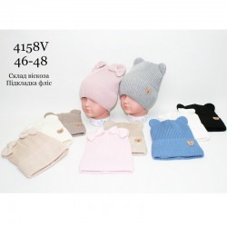 Шапка для немовлят 5 шт (46-48 р) в'язка/фліс ML903_4158V
