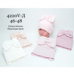 Шапка для немовлят 5 шт (46-48 р) в'язка/фліс ML903_4220V-D