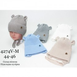 Шапка для немовлят 5 шт (44-46 р) віскоза/кулір ML903_4274V-M