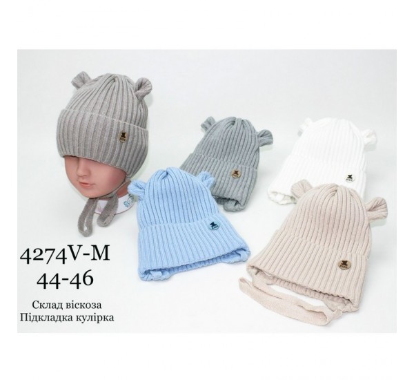 Шапка для немовлят 5 шт (44-46 р) віскоза/кулір ML903_4274V-M