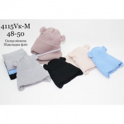 Комплект дитячий 5 шт (48-50 р) в'язка/фліс ML903_4115VK-M