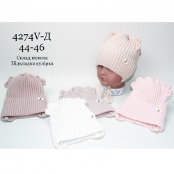 Шапка для немовлят 5 шт (44-46 р) віскоза/кулір ML903_4274V-D