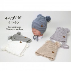 Шапка для немовлят 5 шт (44-46 р) віскоза/кулір ML903_4273V-M