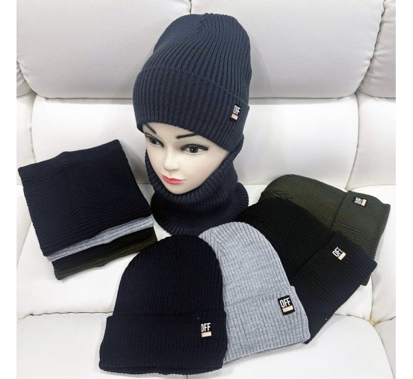 Комплект дитячий 5 шт (52-54 р) в'язка/фліс ML903_141048