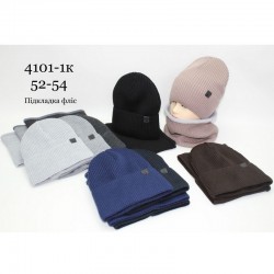 Комплект дитячий 5 шт (52-54 р) в'язка/фліс ML903_4101-1K