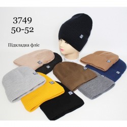 Шапка дитяча 5 шт (50-52 р) в'язка/фліс ML903_3749