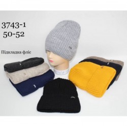 Шапка дитяча 5 шт (50-52 р) в'язка/фліс ML903_3743-1