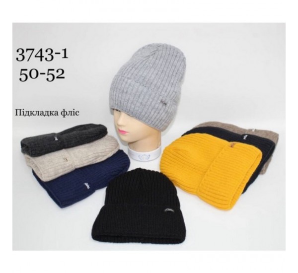 Шапка дитяча 5 шт (50-52 р) в'язка/фліс ML903_3743-1