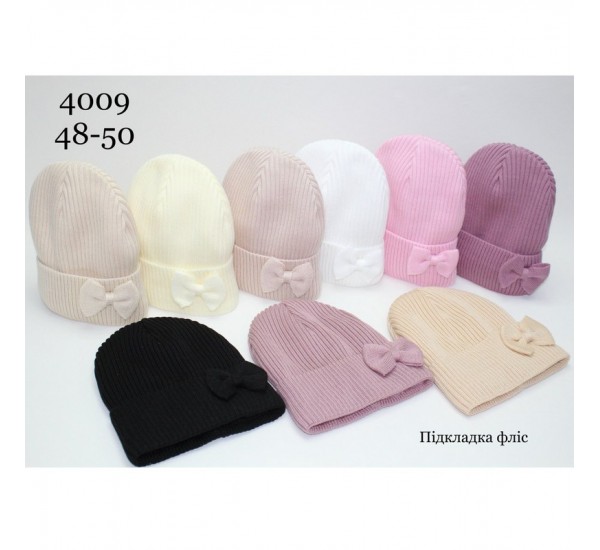 Шапка дитяча 5 шт (48-50 р) в'язка/фліс ML903_4009