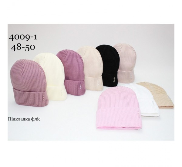Шапка детская 5 шт (48-50 р) вязка/флис ML903_4009-1