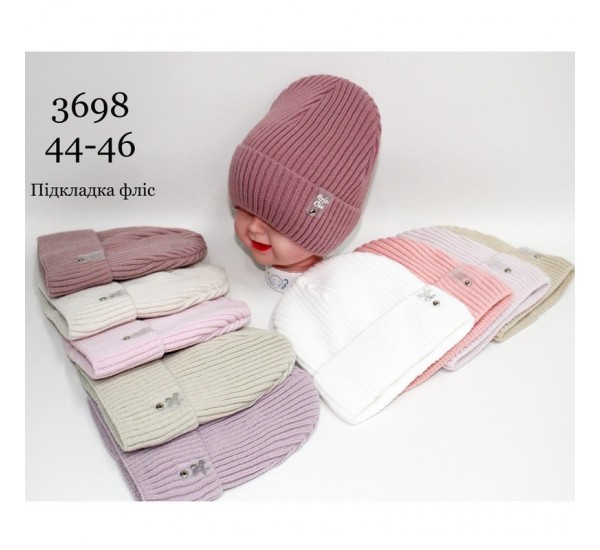 Шапка для немовлят 5 шт (44-46 р) в'язка/фліс ML903_3698