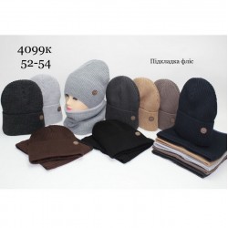 Комплект дитячий 5 шт (52-54 р) в'язка/фліс ML903_4099K