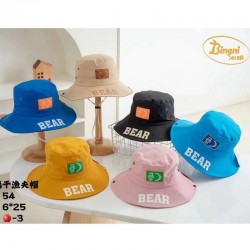 Панама дитяча 5 шт (54 р) плащівка ML903_250470