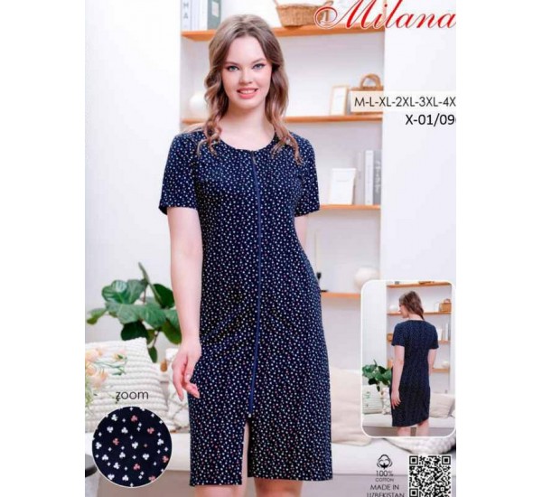 Халат жіночий, бавовна 6 шт (46-56 р) MuK_041109