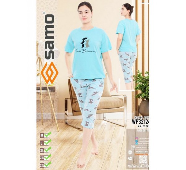 Піжама жіноча, бавовна 5 шт (48-56 р) MuK_29745